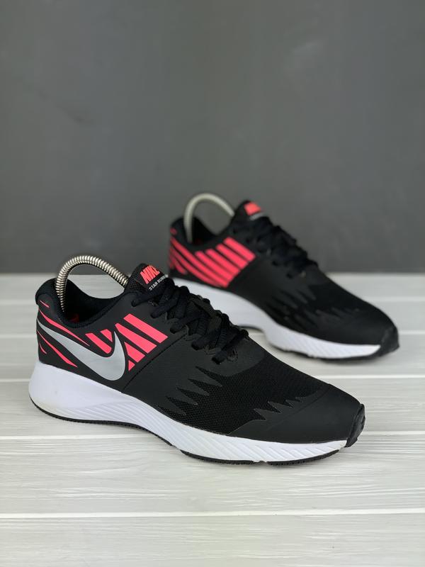 nike star runner jdi