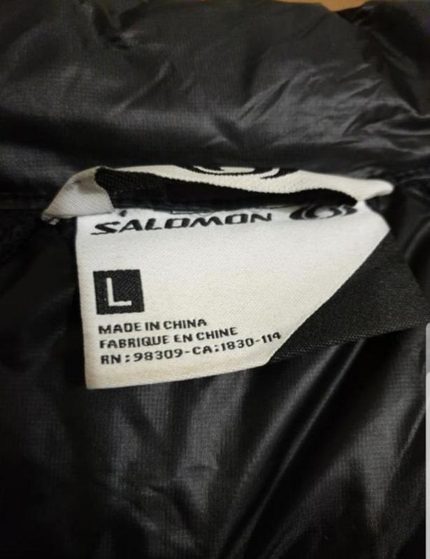 salomon 98309