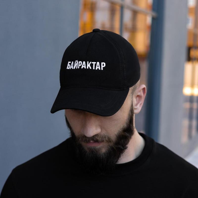 Кепка мужская женская "байрактар" коттоновая летняя черная |йсболка ...