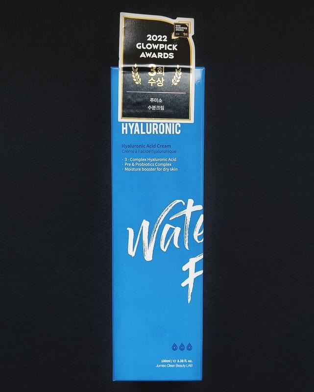 Інтенсивно зволожуючий гелькрем jumiso waterfull hyaluronic acid cream