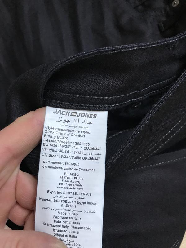 Мужские джинсы jack & jones 36/34 — ціна 678 грн у каталозі Джинси ✓ Купити  чоловічі речі за доступною ціною на Шафі | Україна #31158332