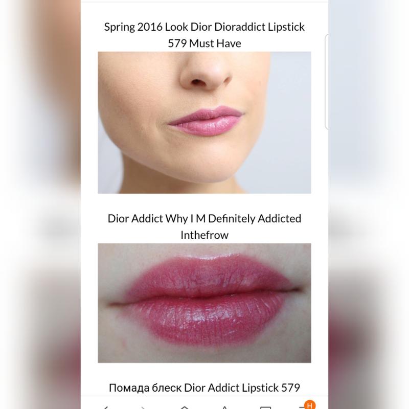 dior addict lipstick 579 Christian Dior 