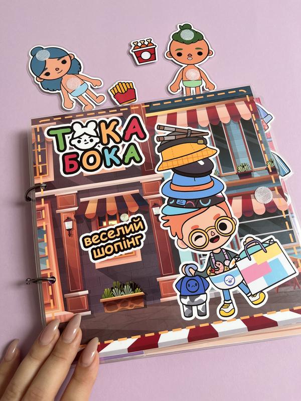 Игра на липучках тока бока — цена 635 грн в каталоге Интерактивные ...
