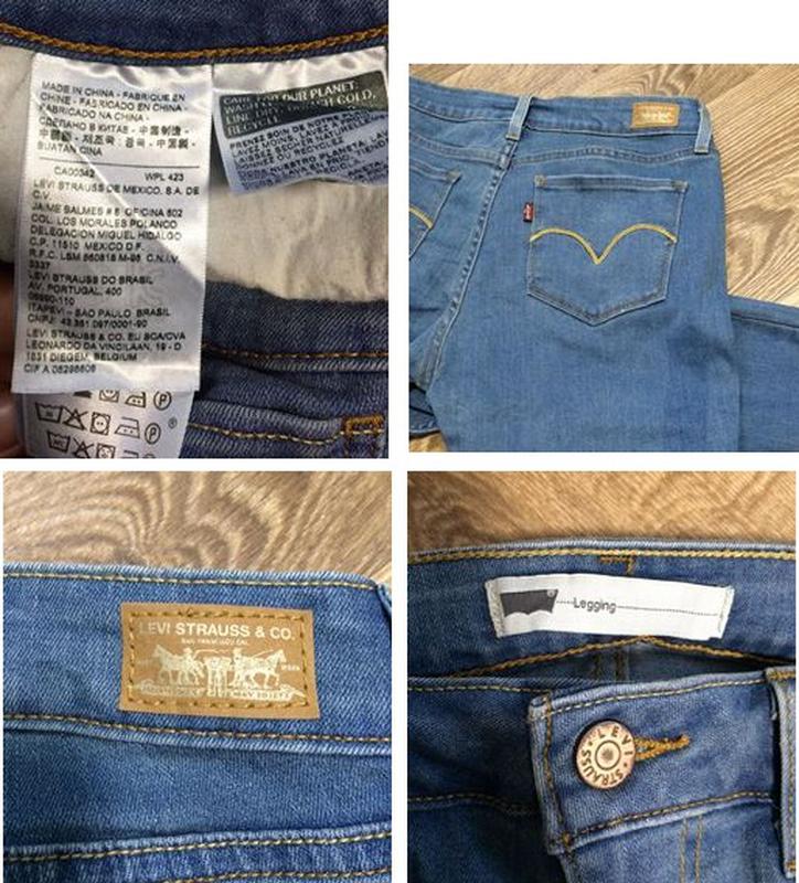 levis 501 ca00342 wpl 423