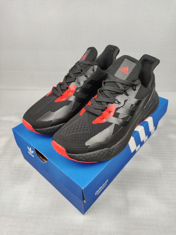 Adidas hiking boost shop