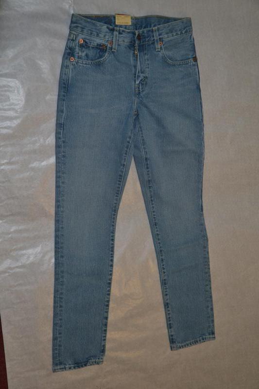 Levis 530 clearance