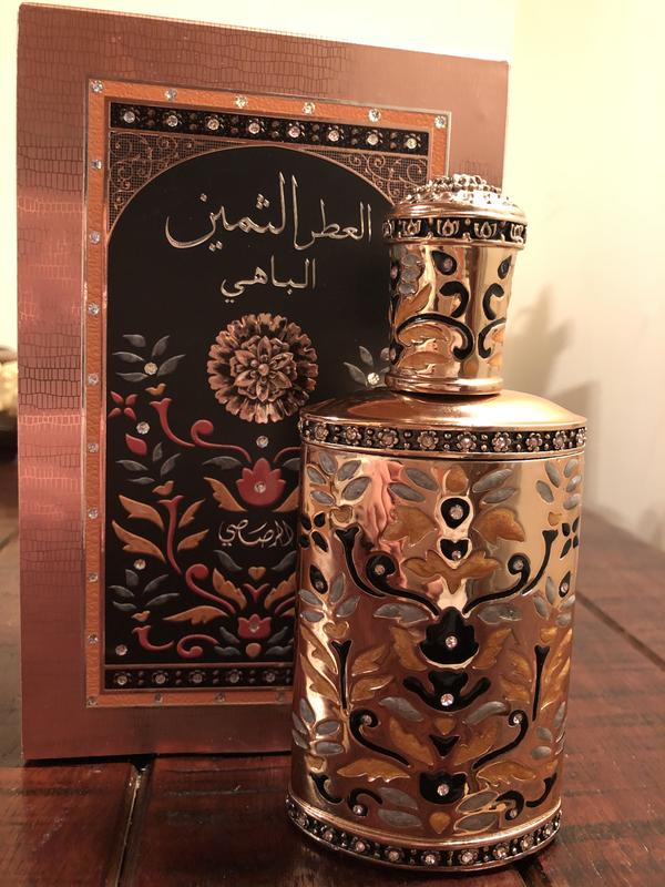 Rasasi al online attar al thameen
