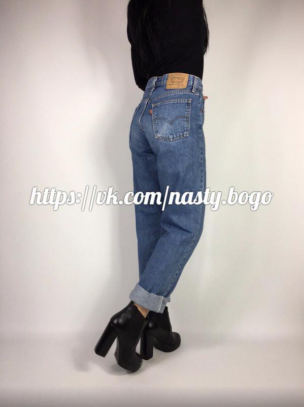 levis 615