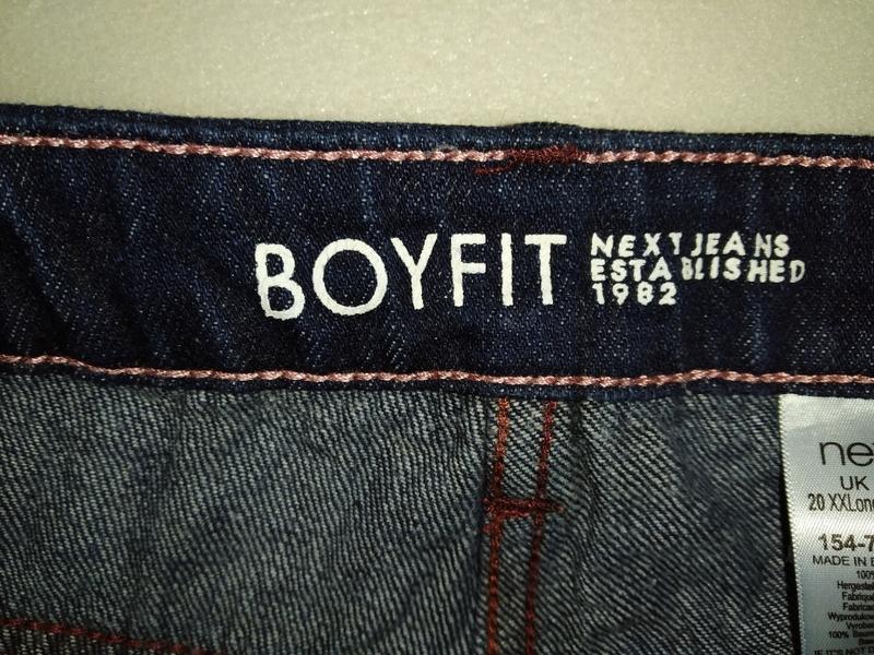 Skinny Next Jeans Established 1982