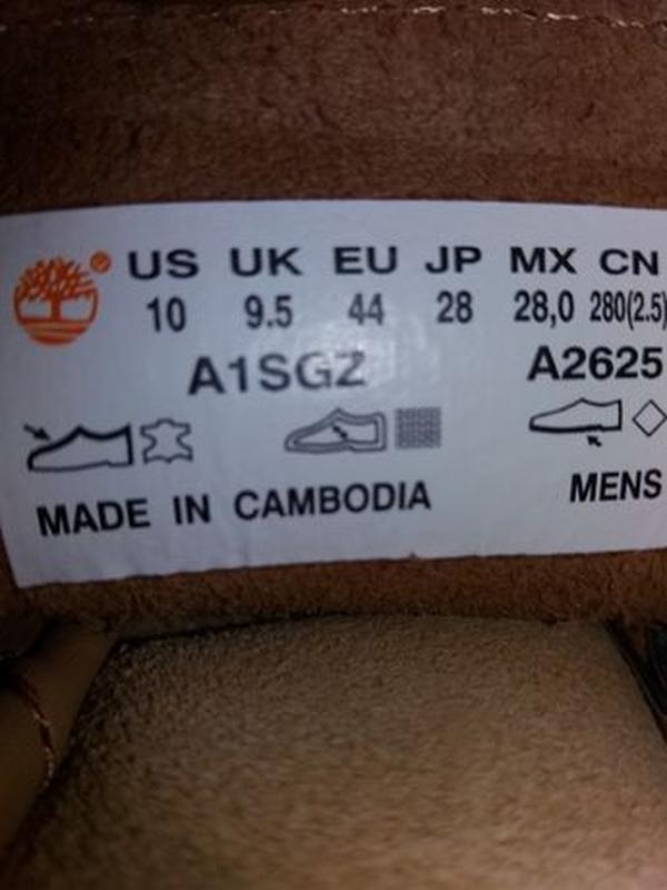 timberland a2625