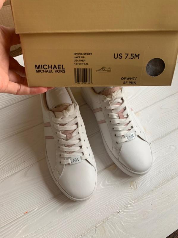 irving leather and logo stripe sneaker