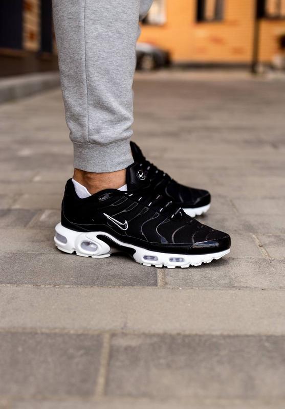 Nike air c hotsell