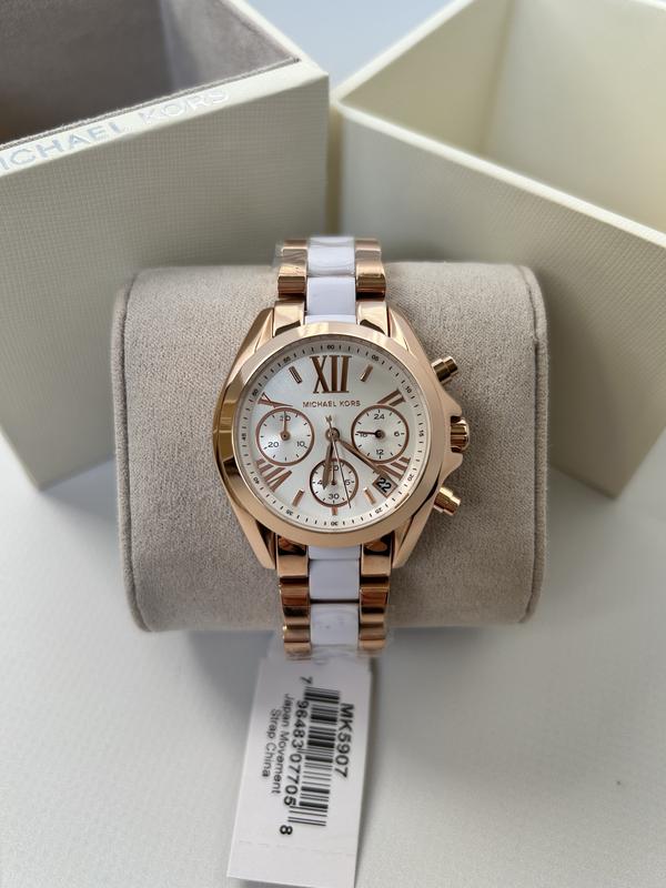 Mk5907 cheap