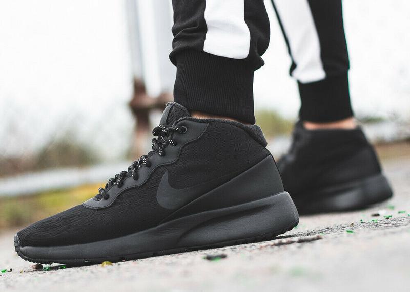 nike tanjun chukka grey