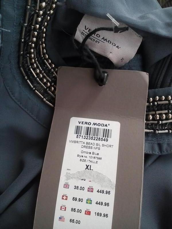 Sale новое нарядное платье vero moda — цена 85 грн в каталоге Короткие  платья ✓ Купить женские вещи по доступной цене на Шафе | Украина #31587795