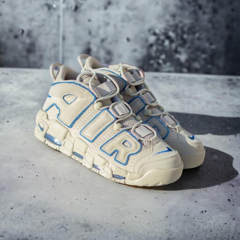 Nike air daim beige hot sale