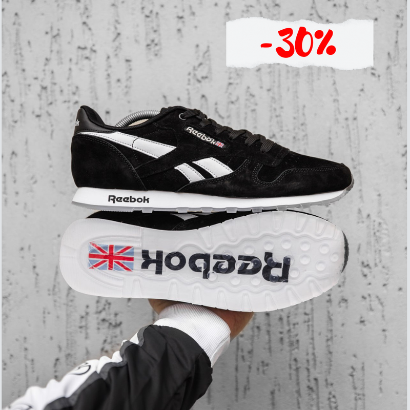 Reebok store originals sale