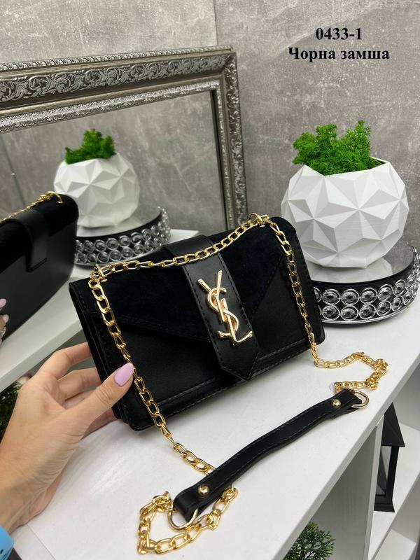 Каркасная женская сумка клатч с лого ysl замш — ціна 770 грн у каталозі ...