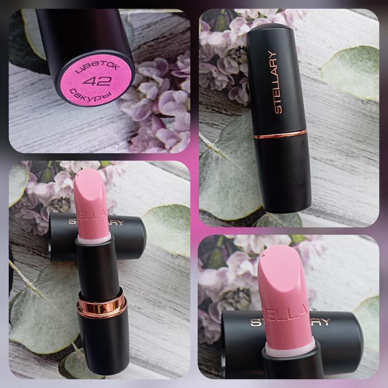Кремовая помада для губ stellary — цена 120 грн в каталоге Помада для ...