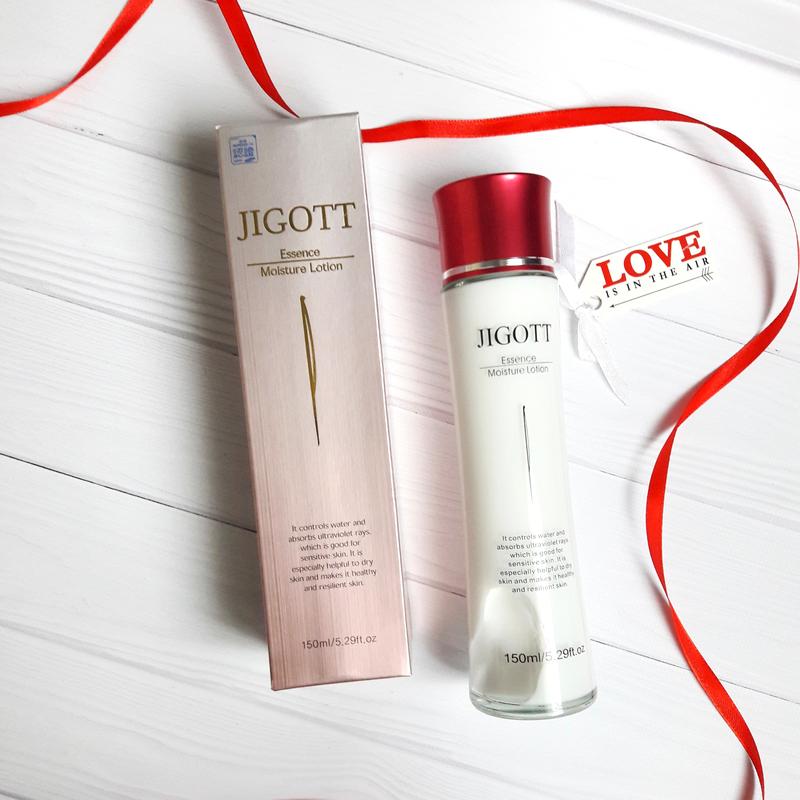 essence moisture lotion