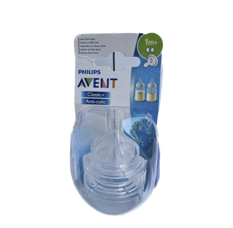 Соска Philips Avent Natural быстрый поток 6м+ 2 шт