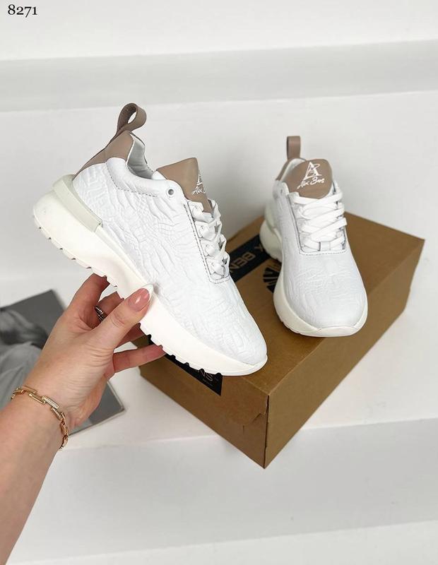 Adidas ab hotsell