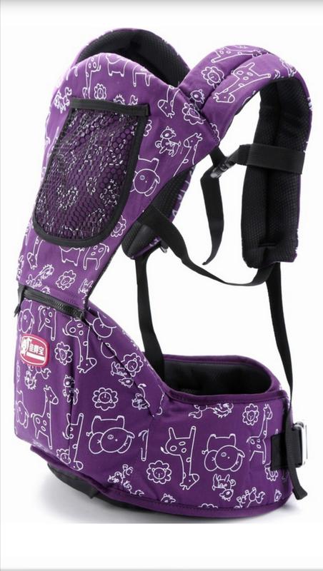 jadobo baby carrier