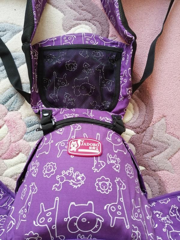 jadobo baby carrier