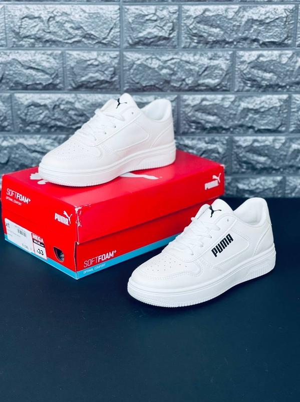 Dassler puma sale