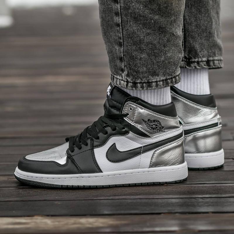Black and sales silver retro 1