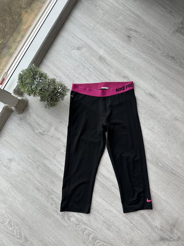 Велосипедки/капрі nike pro — ціна 200 грн у каталозі Капрі Купити ...