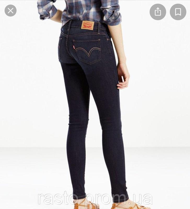 levi's 535 super skinny