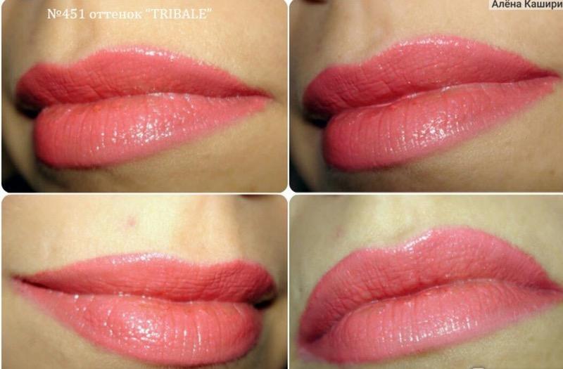 dior tribale lipstick