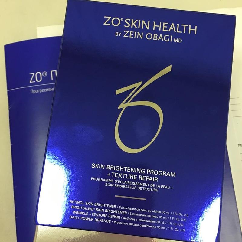 zo skin brightening program
