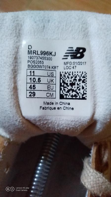 new balance 996 44 5