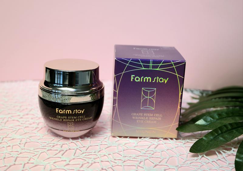 farmstay grape stem cell wrinkle lifting cream