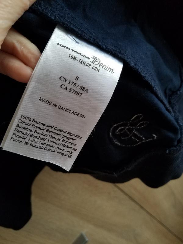 Куртка tom tailor — цена 350 грн в каталоге Куртки ✓ Купить женские вещи по  доступной цене на Шафе | Украина #32065849