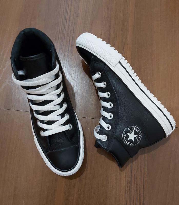 converse 23