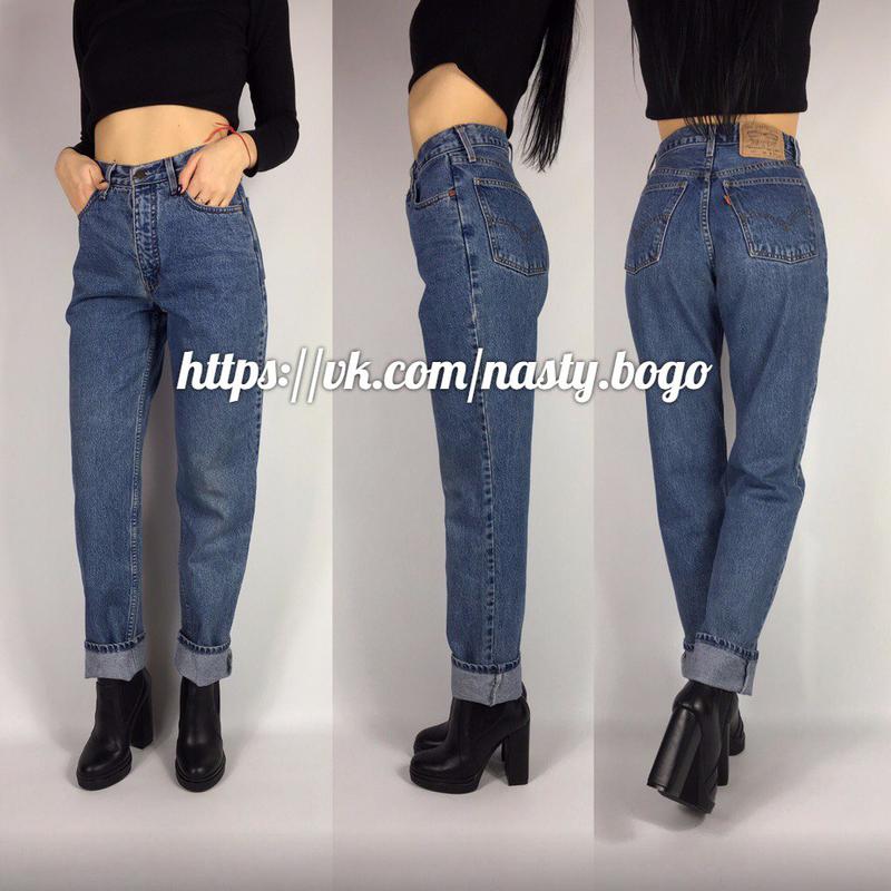 levis 881 jeans