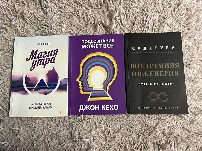 Книги — ціна 200 грн у каталозі Блокноти Купити товари для дому та ...