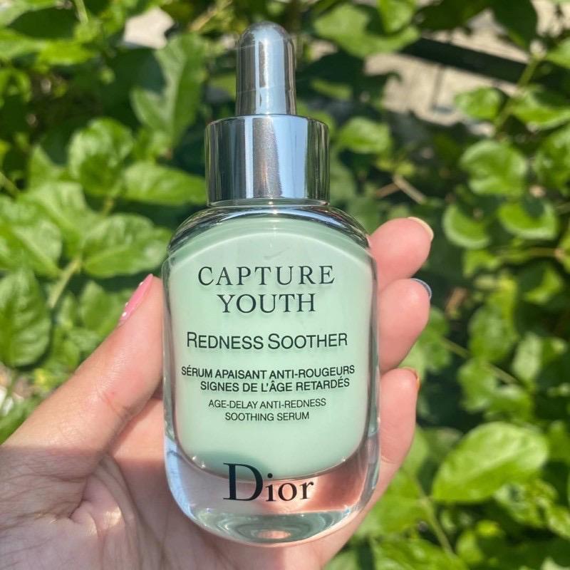 Dior green serum outlet