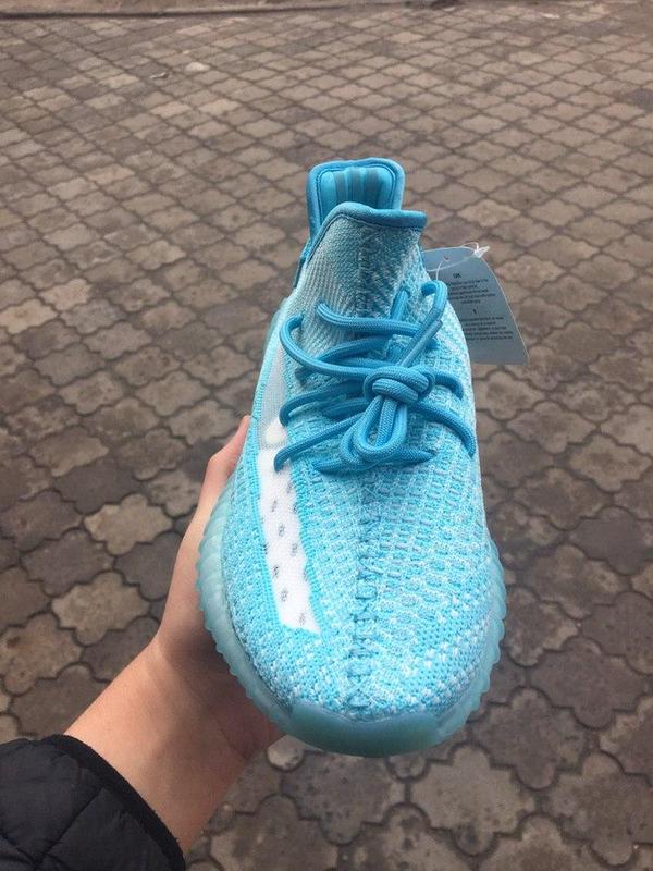 yeezy v2 blue water