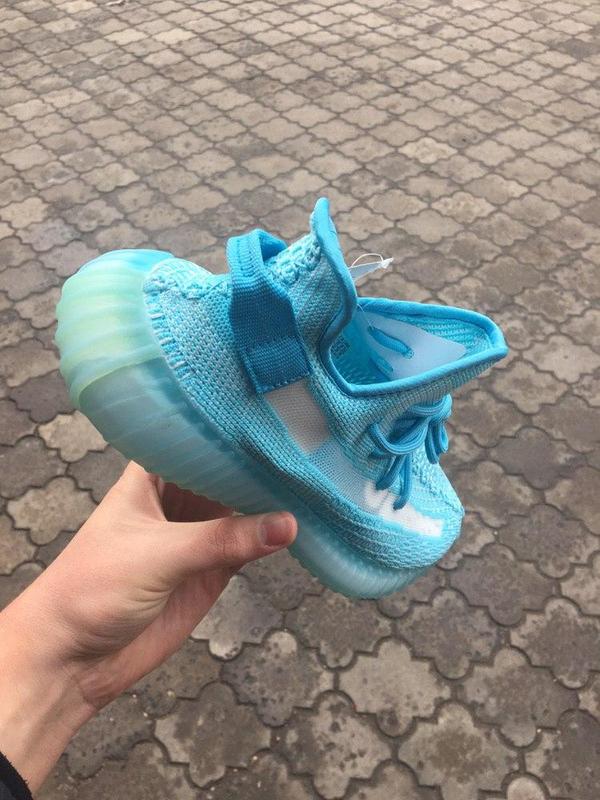 yeezy boost 350 v2 blue water