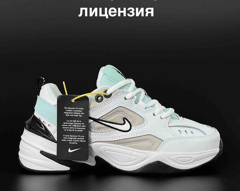 M2k chaussure hotsell