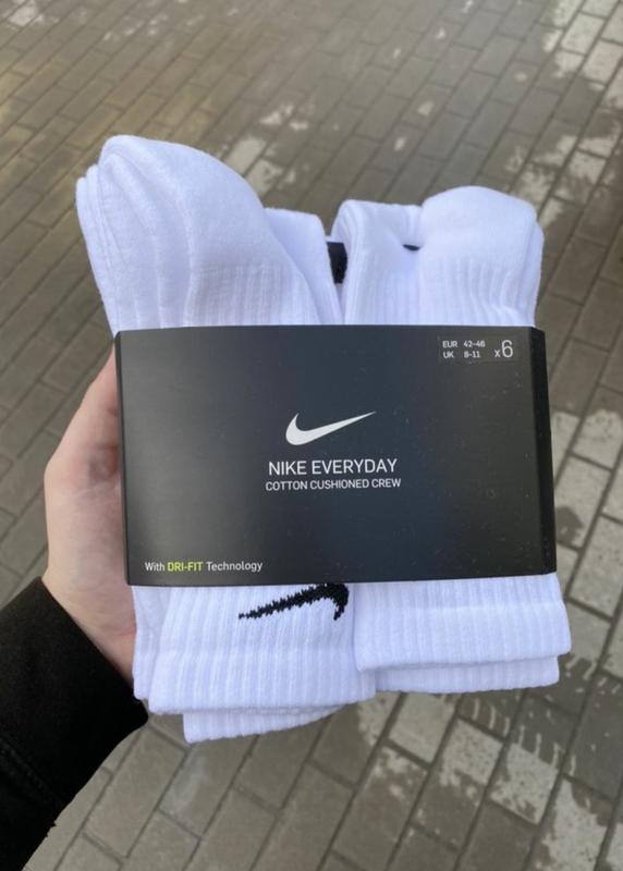 nike everyday cotton cushioned crew