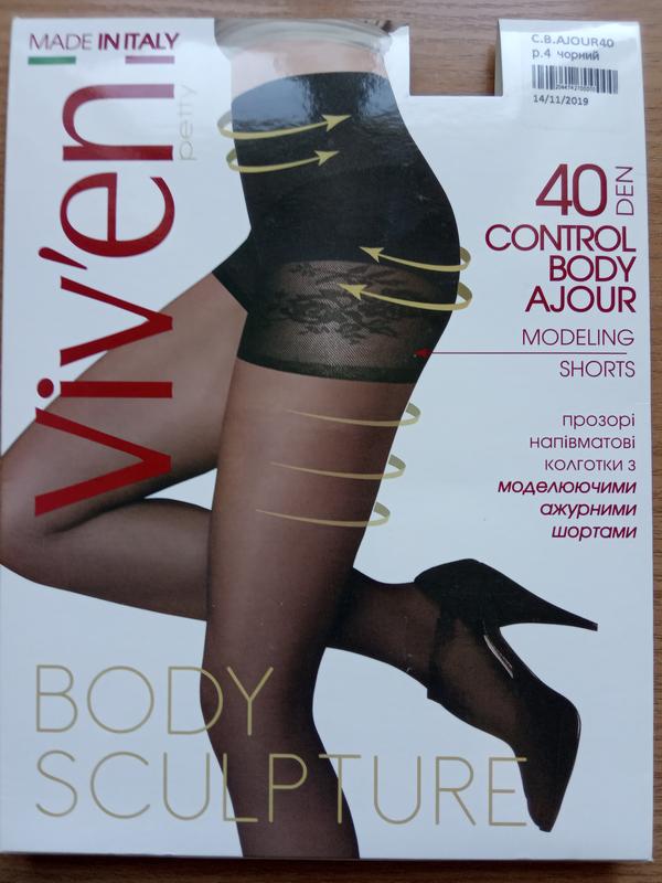 Анасы мен баласының орысша секс видеолары