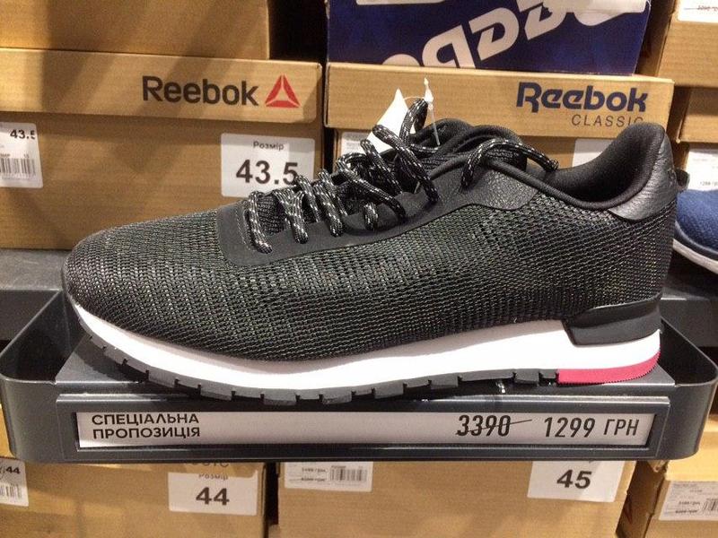 reebok classic leather flexweave