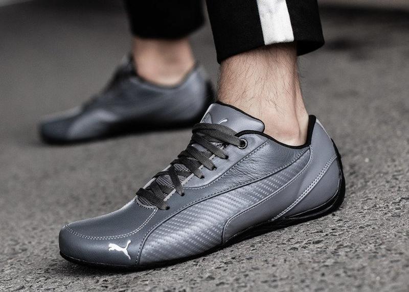 Puma drift cat clearance grau