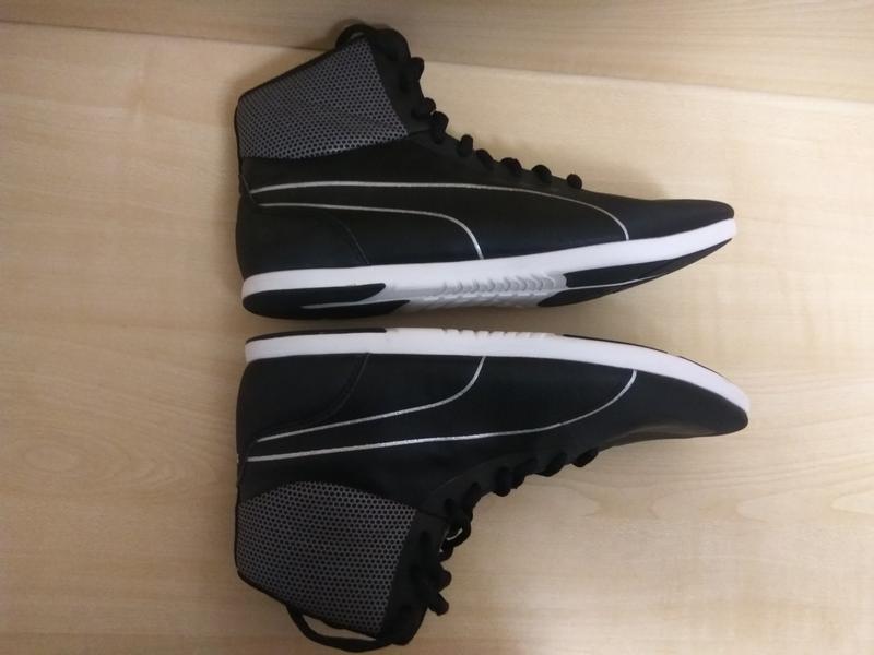 basket puma soft foam comfort insert