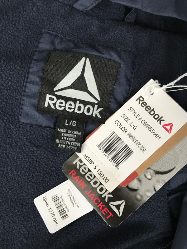 reebok rn 74299